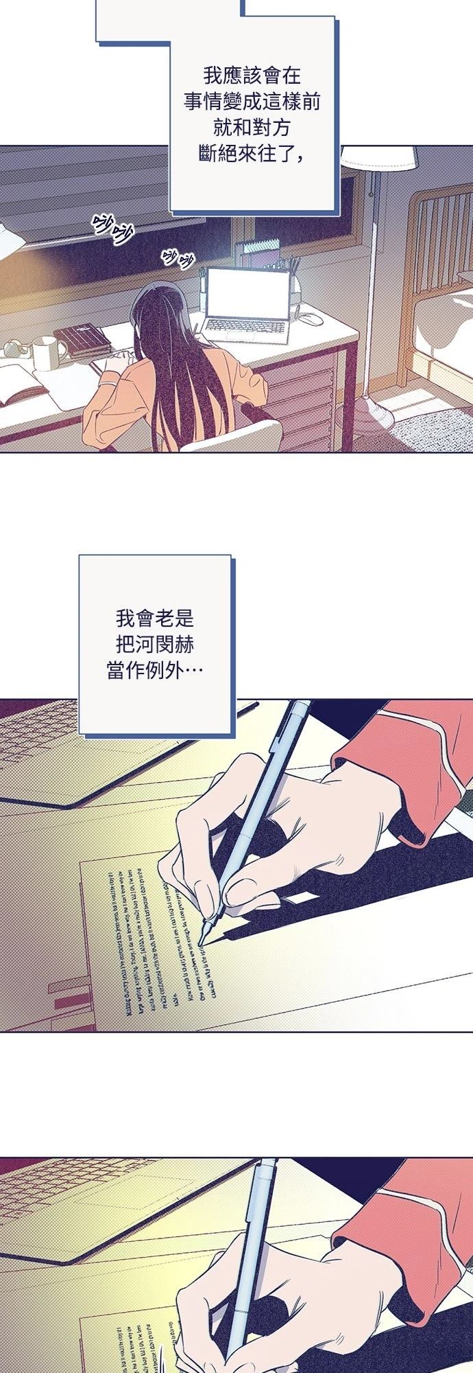 第8话31