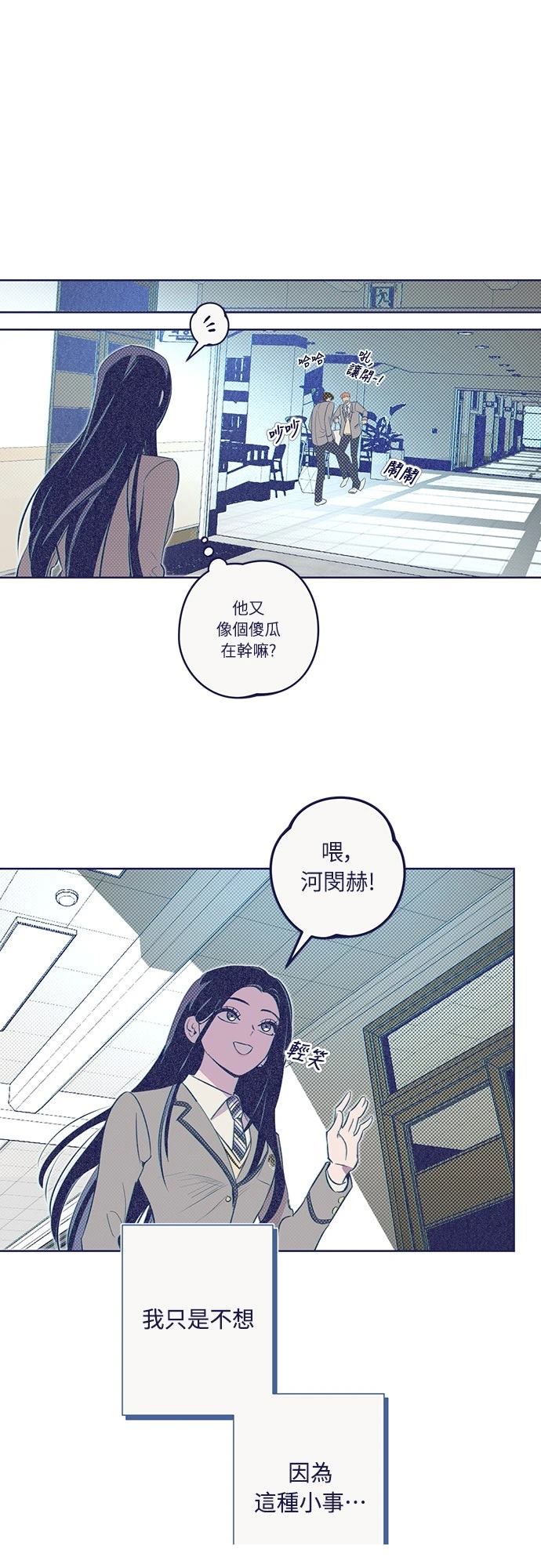 第8话49