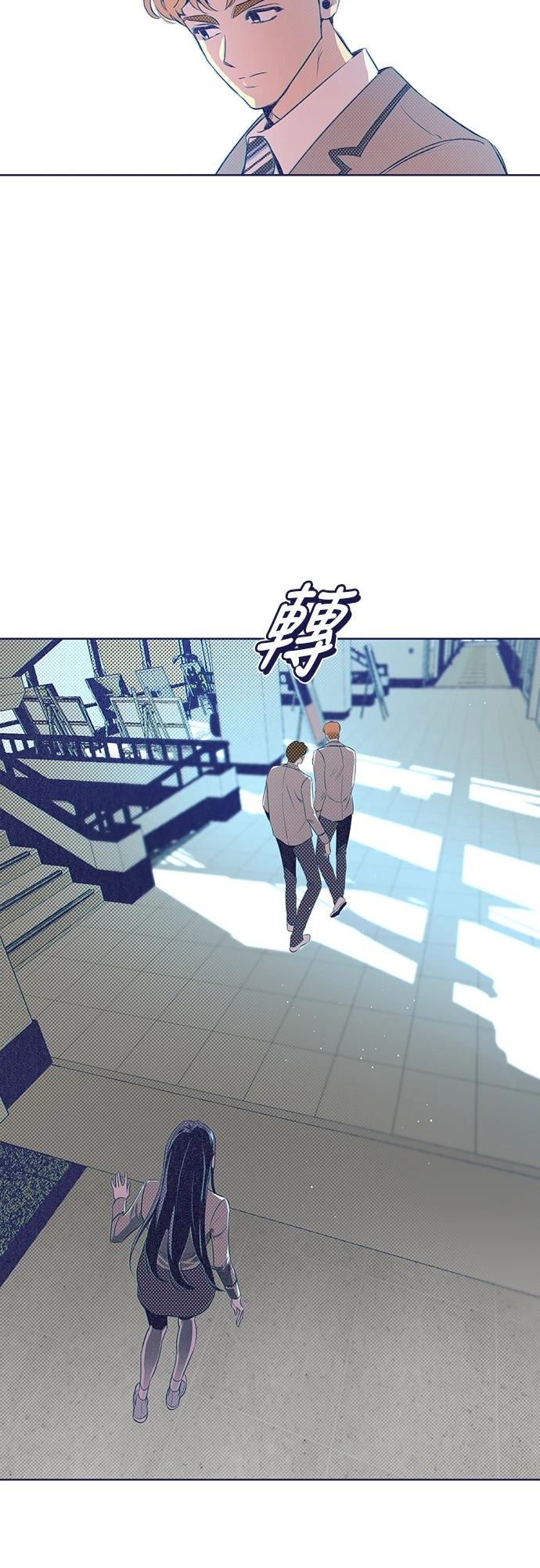 第8话52