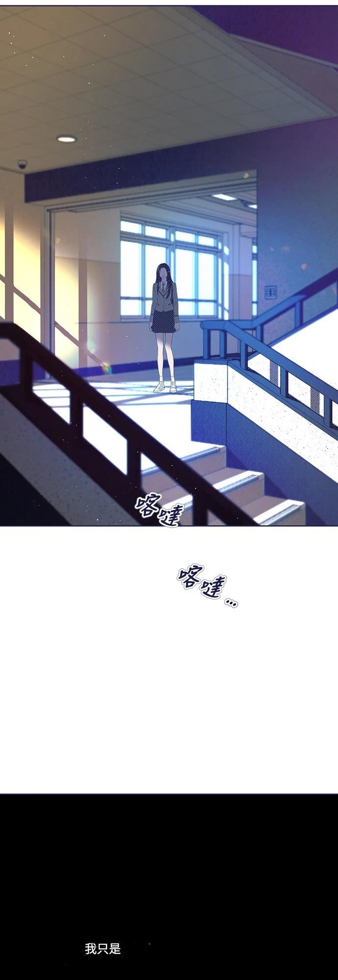 第8话57