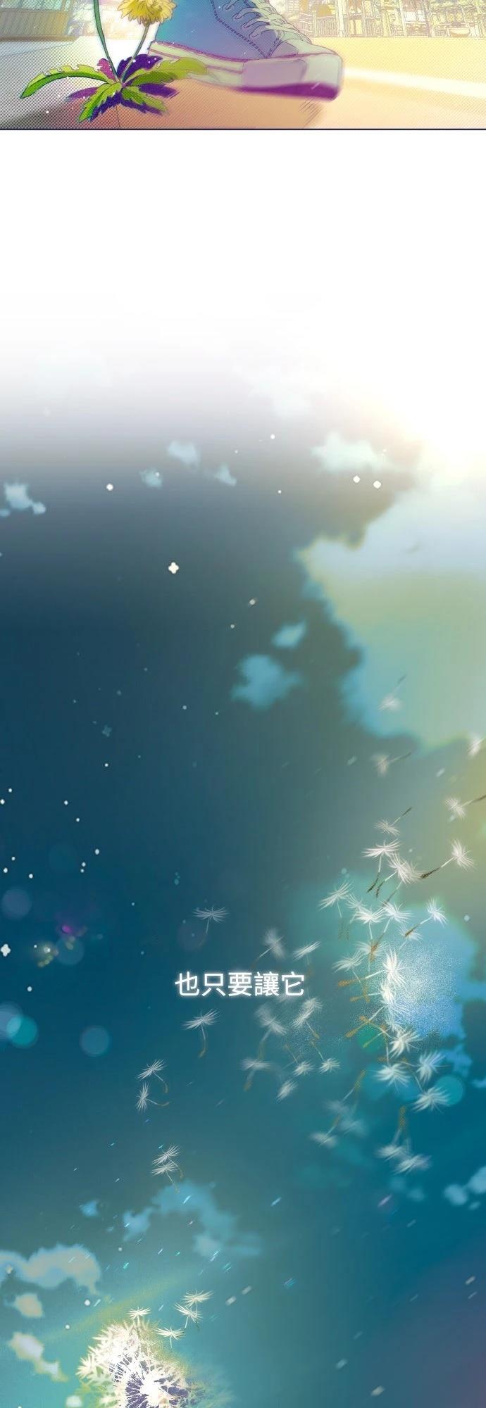 第16话1