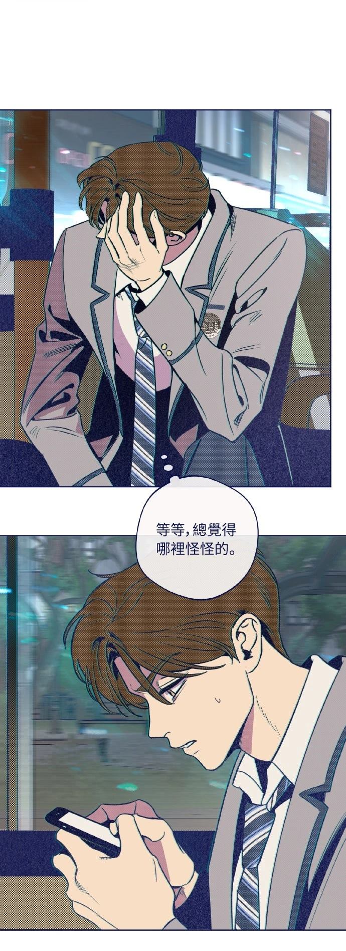 第16话10