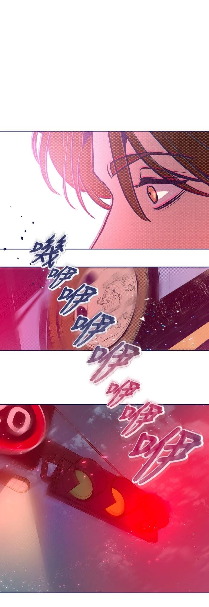 第16话15