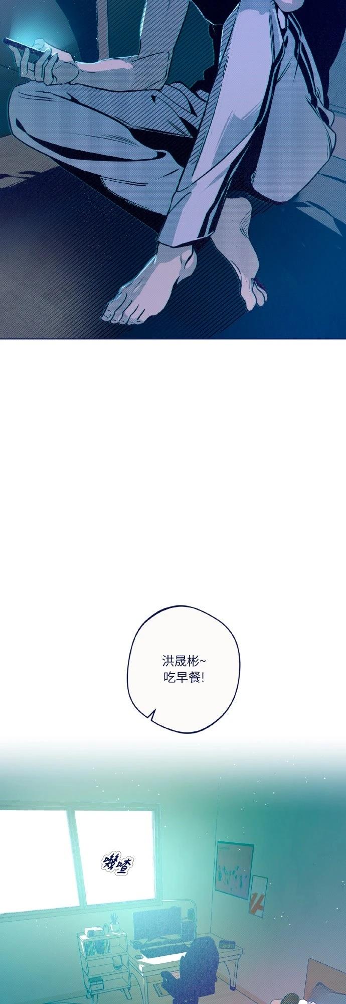 第16话18