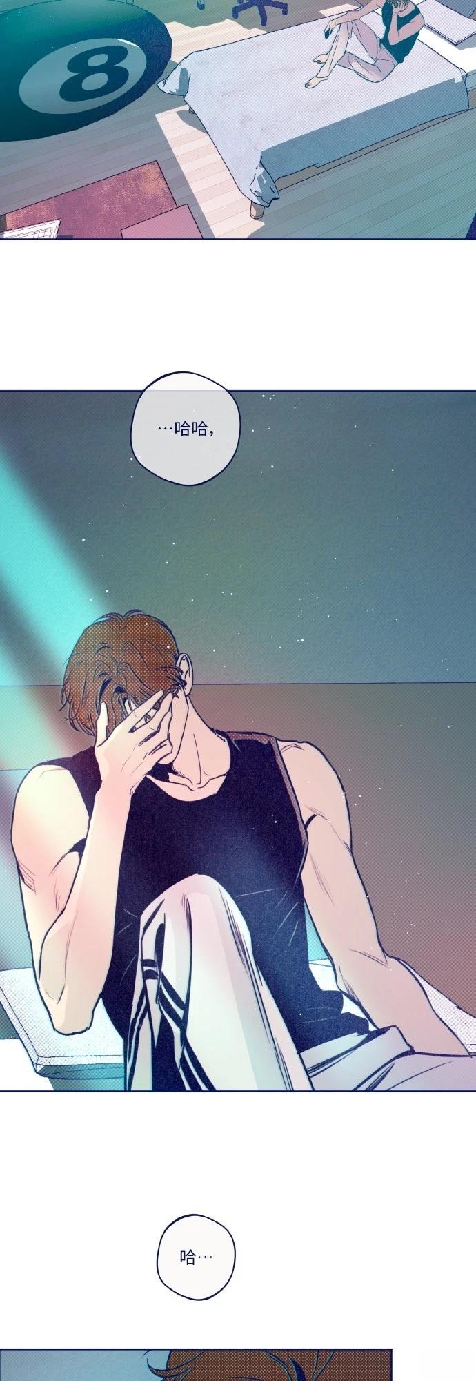 第16话19