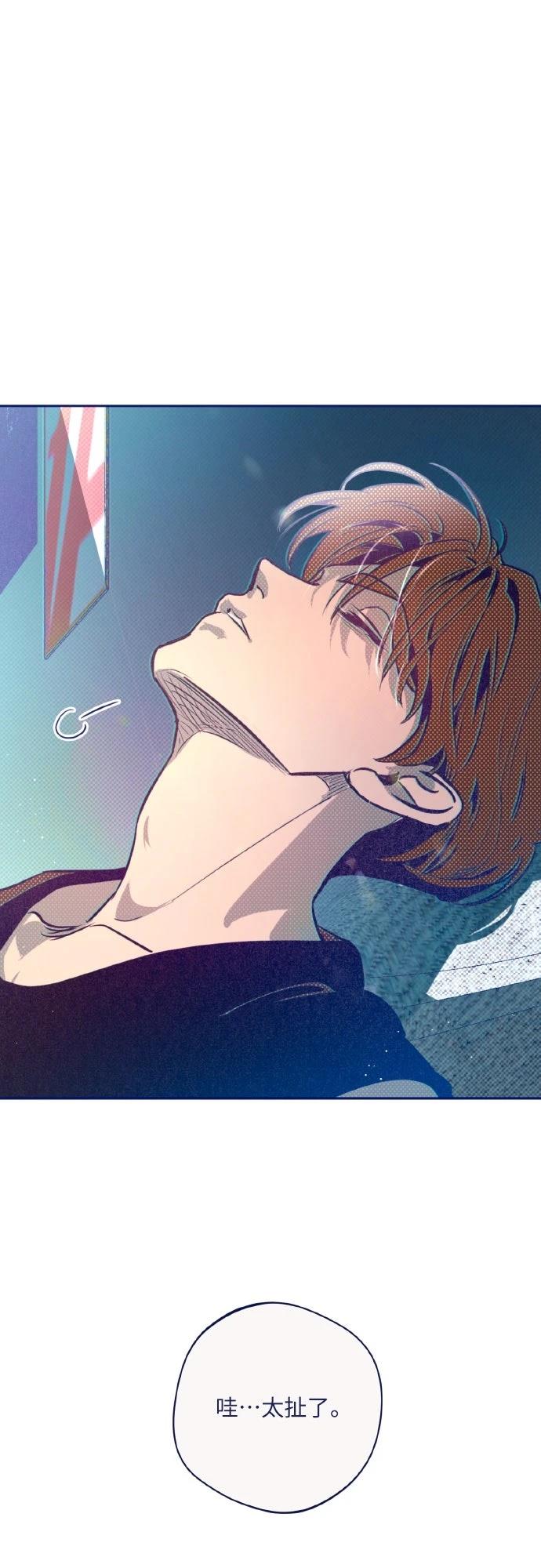 第16话21