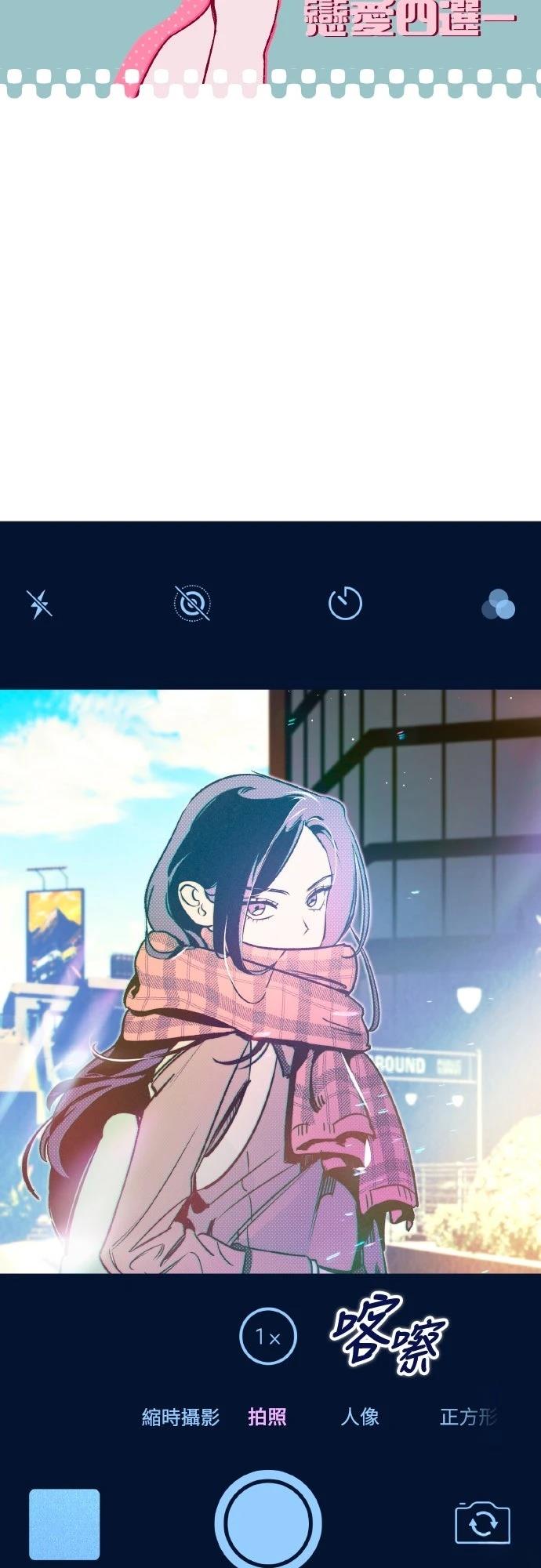 第16话24