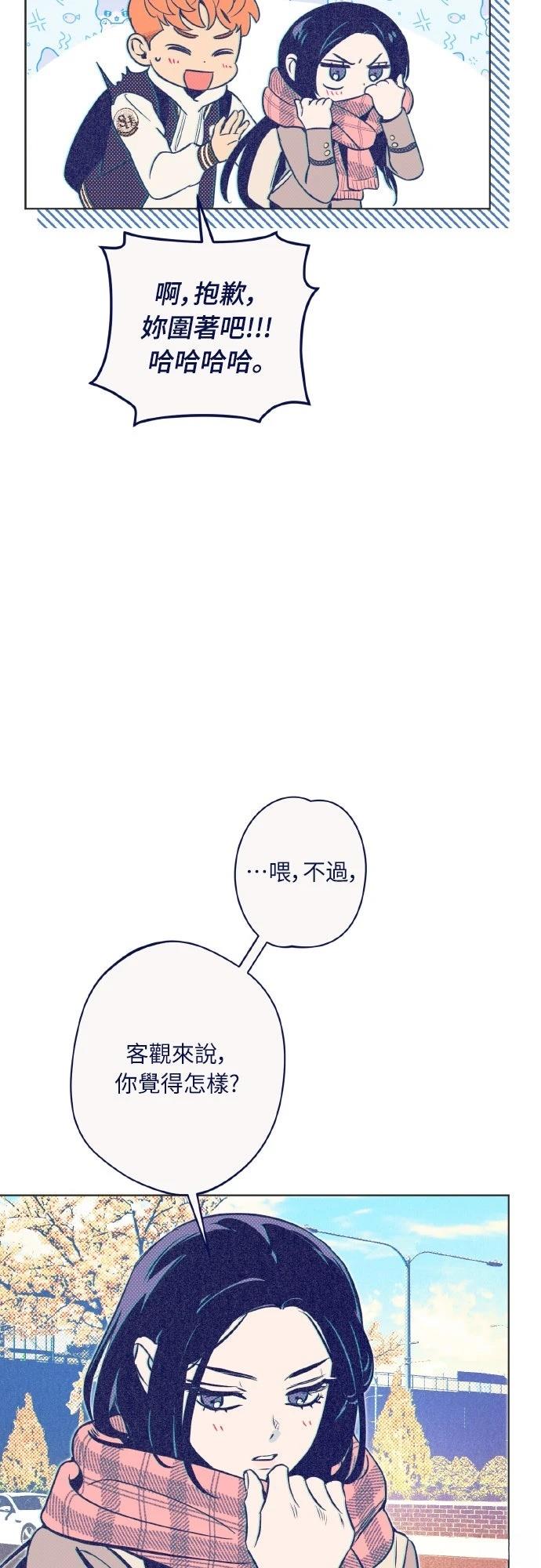 第16话27
