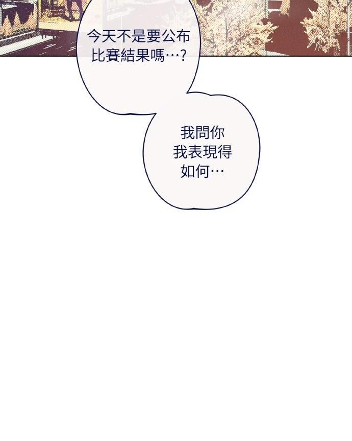 第16话29