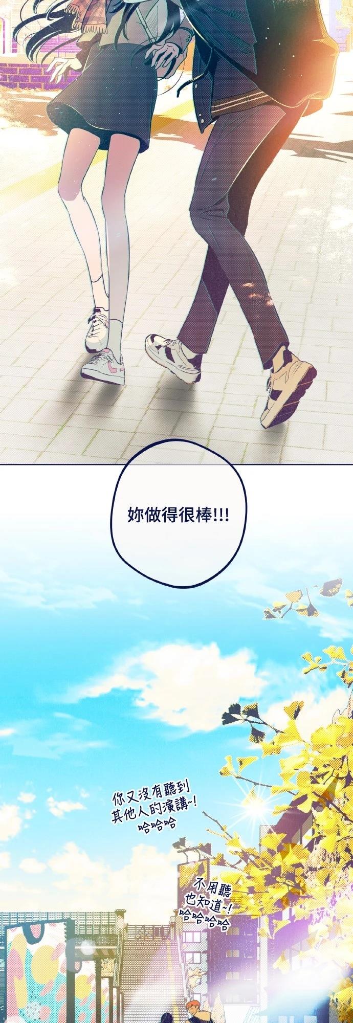 第16话33