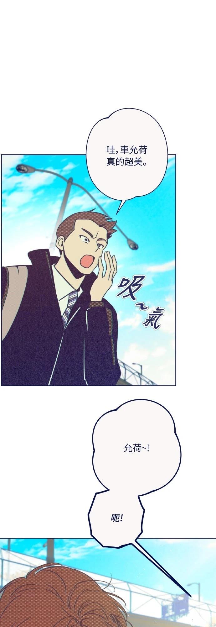 第16话35