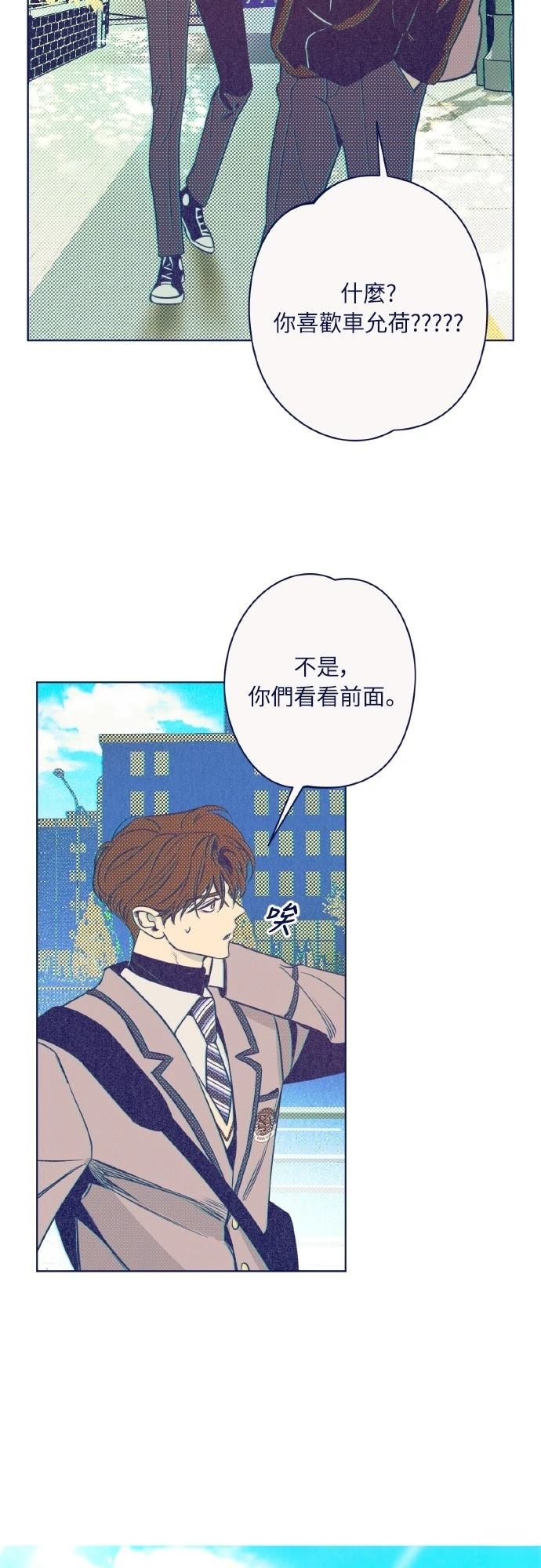 第16话37