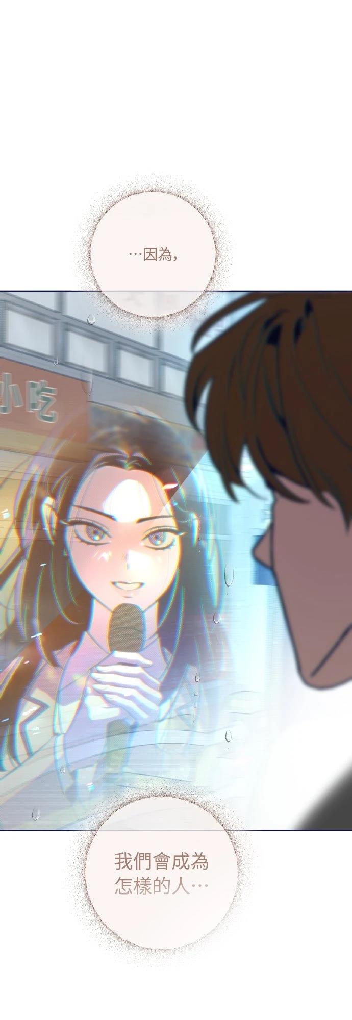 第16话4