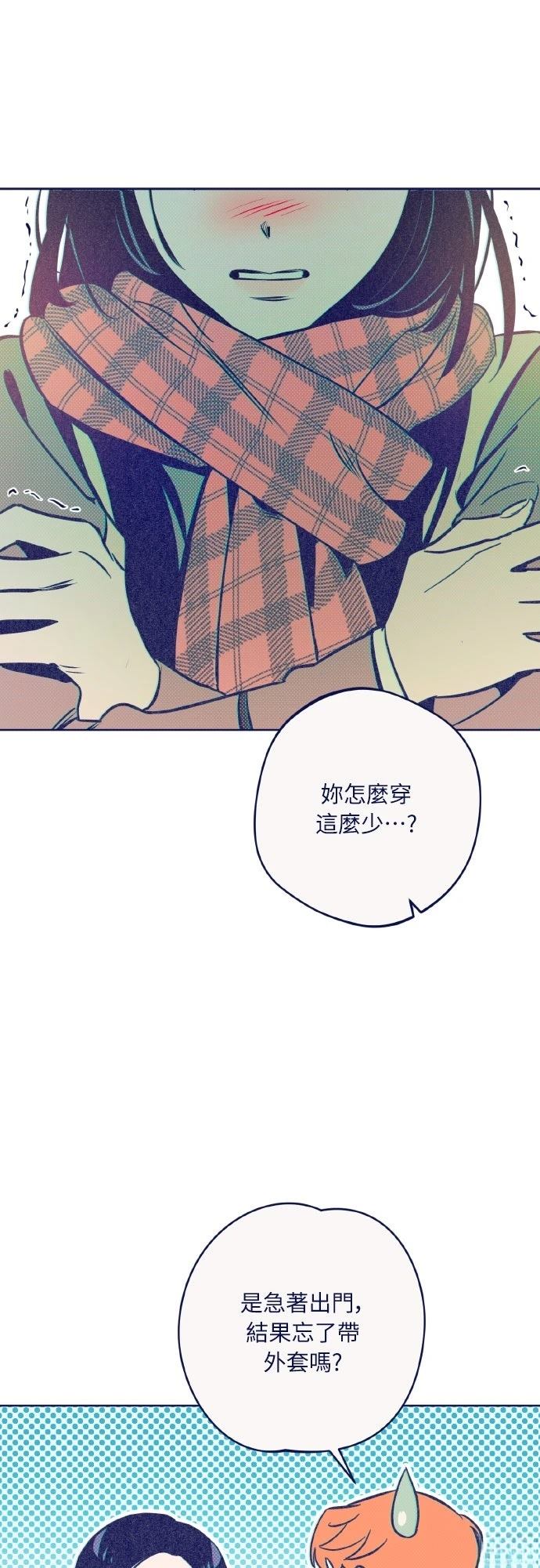 第16话40