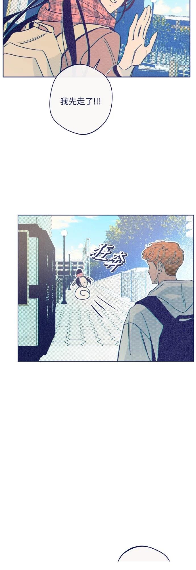 第16话43