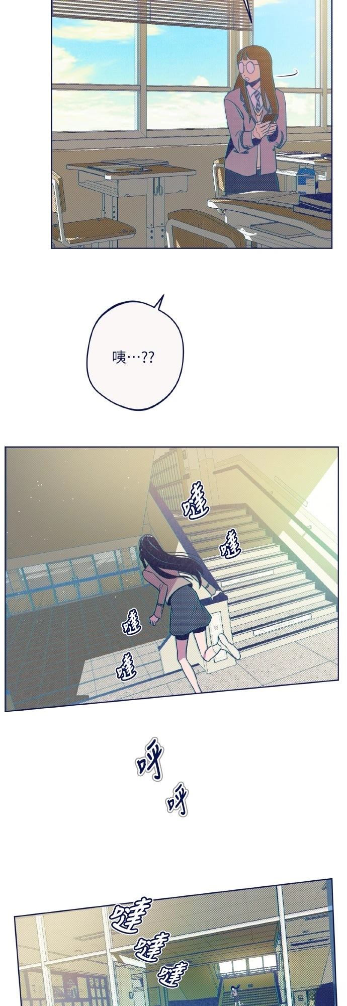 第16话47