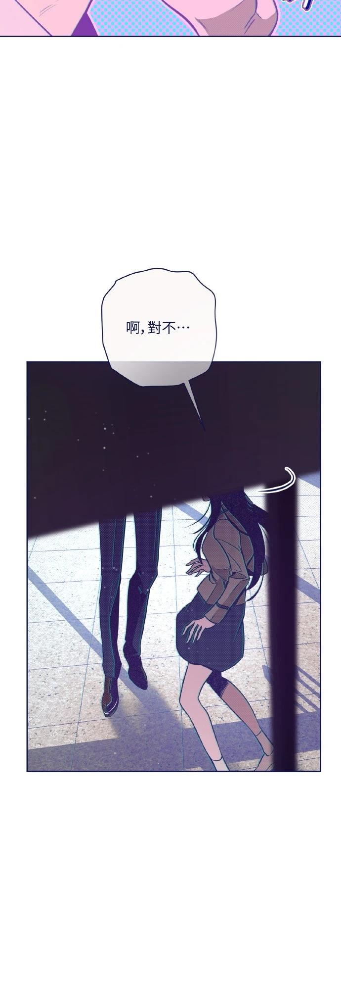第16话55