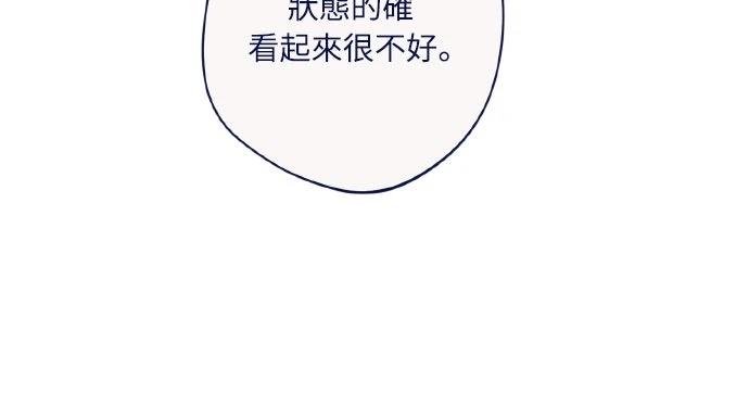 第18话11