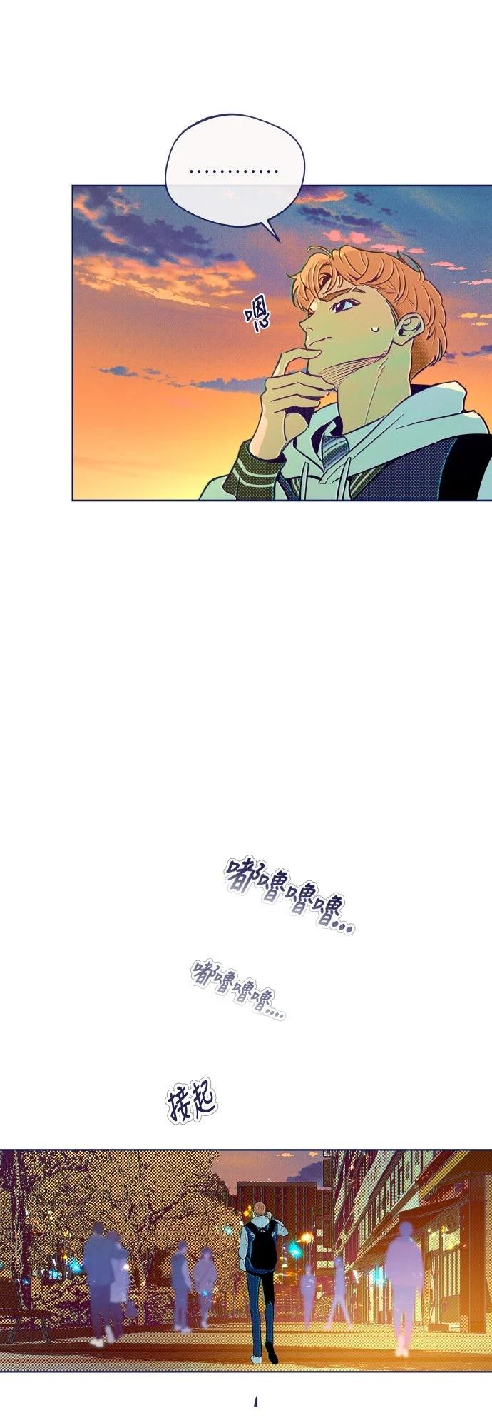 第18话2