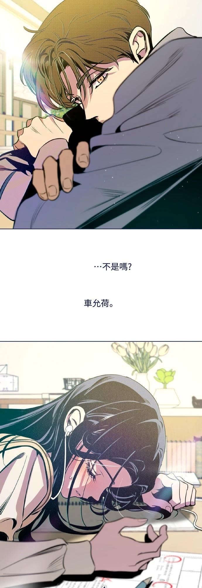 第18话20