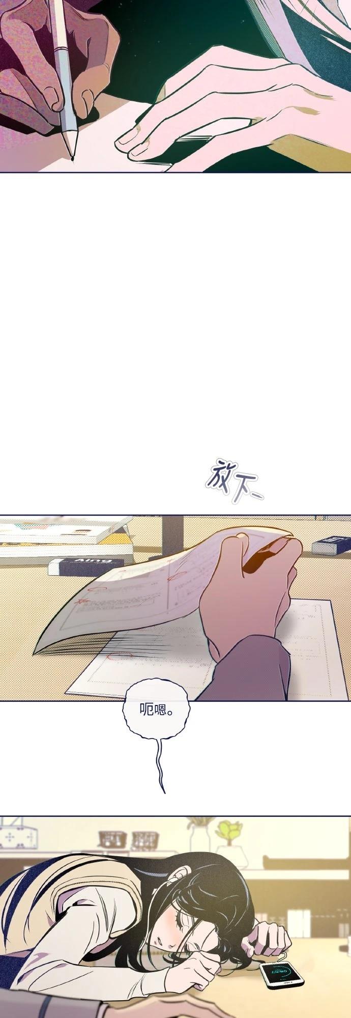 第18话32