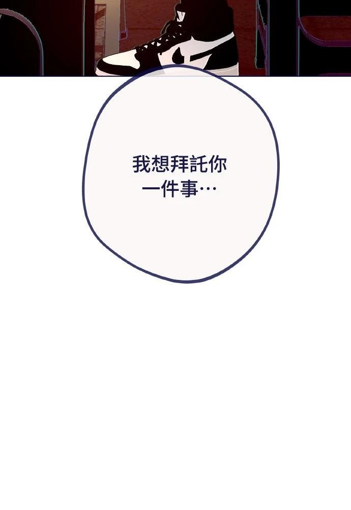 第18话4