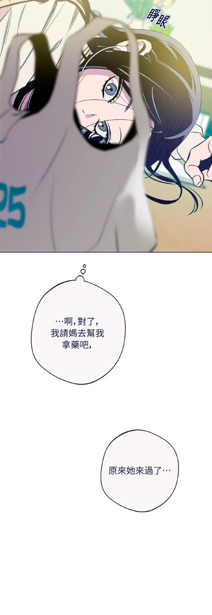 第18话45