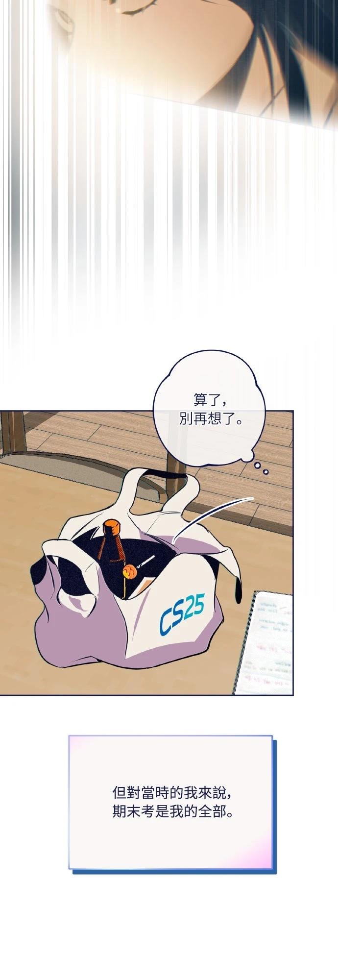 第18话50