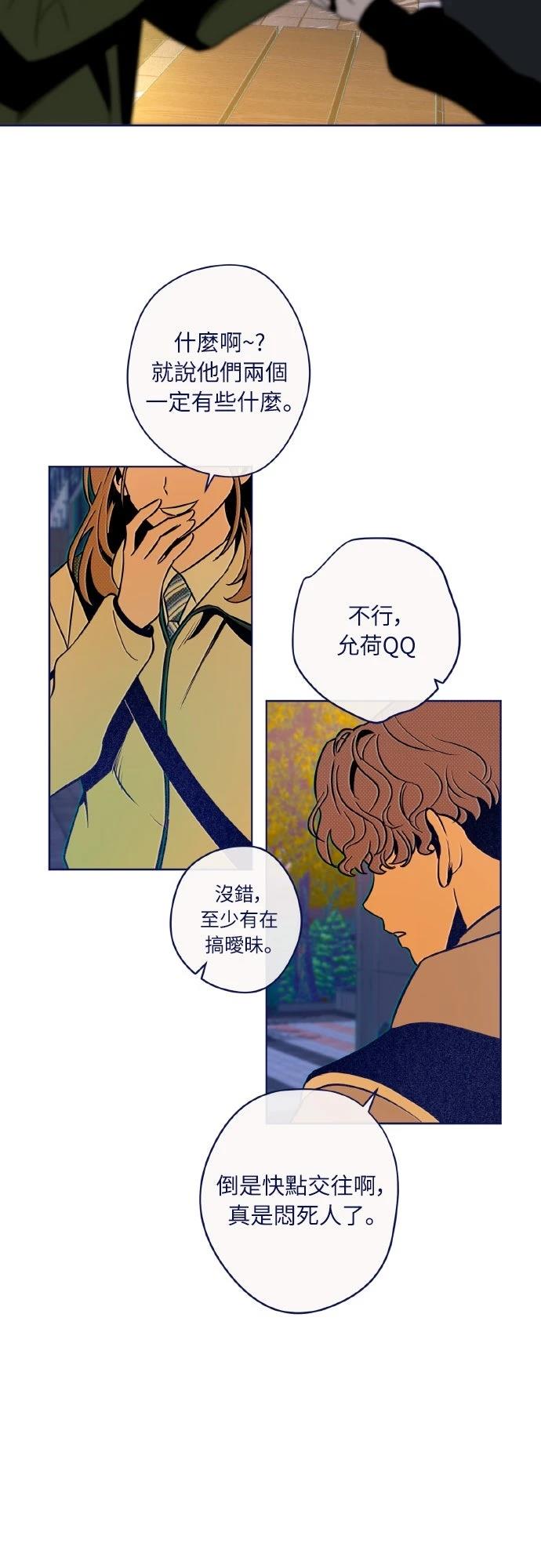 第18话55