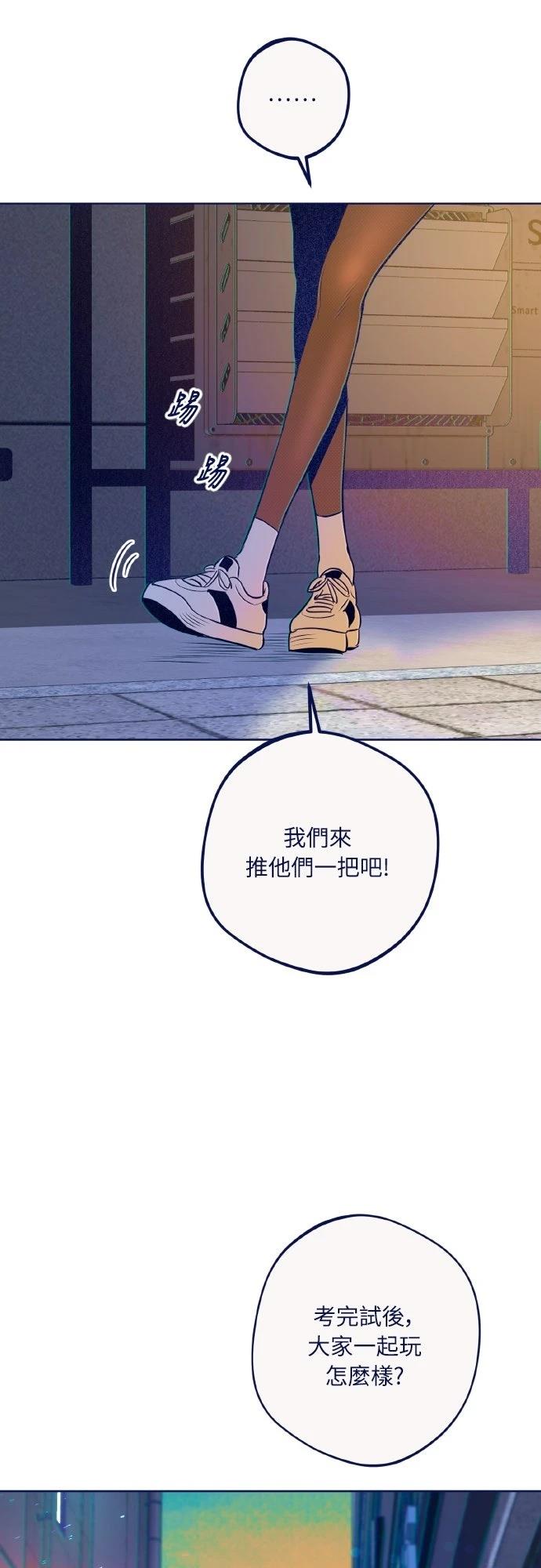 第18话56