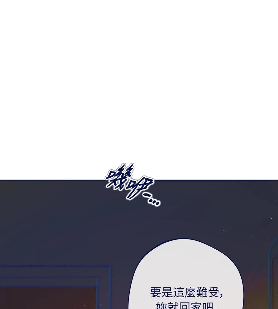 第23话100