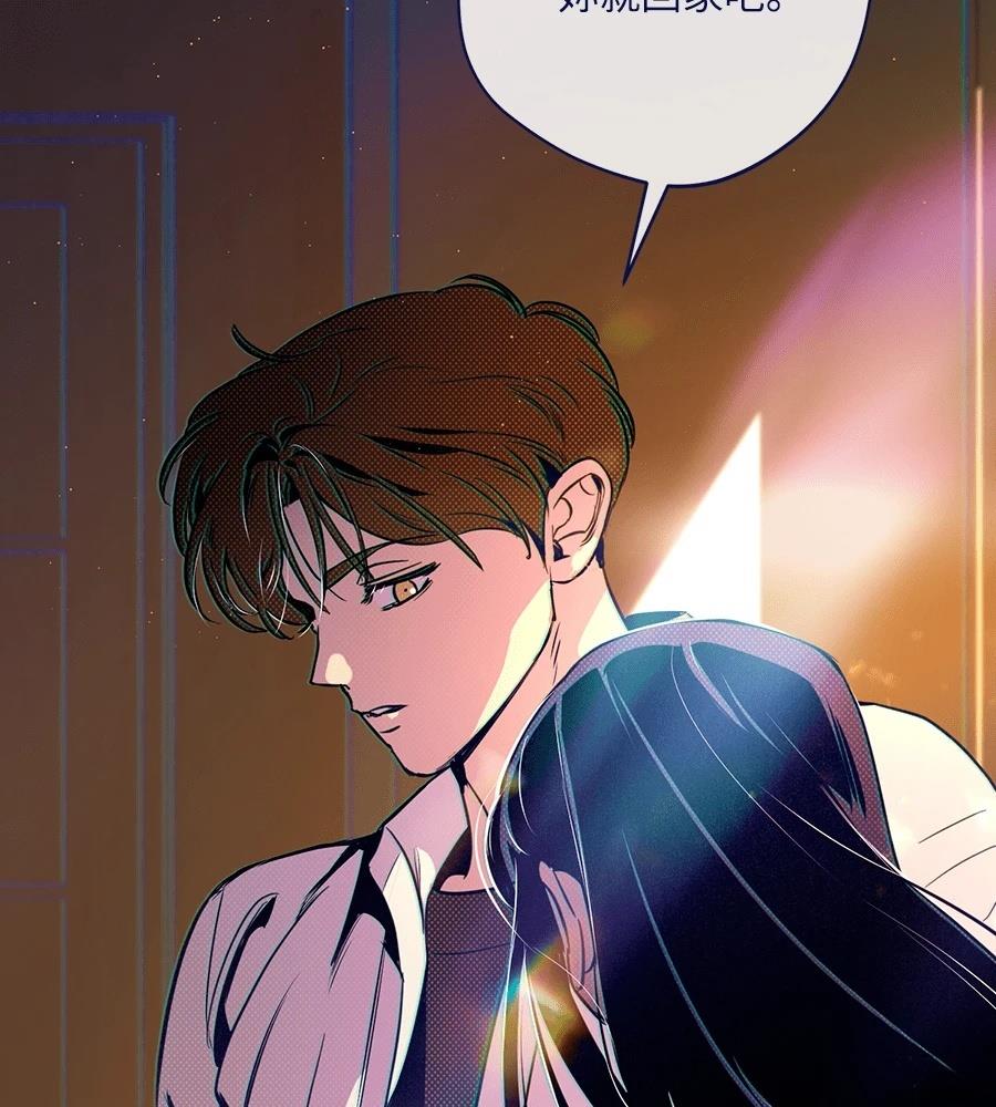第23话101