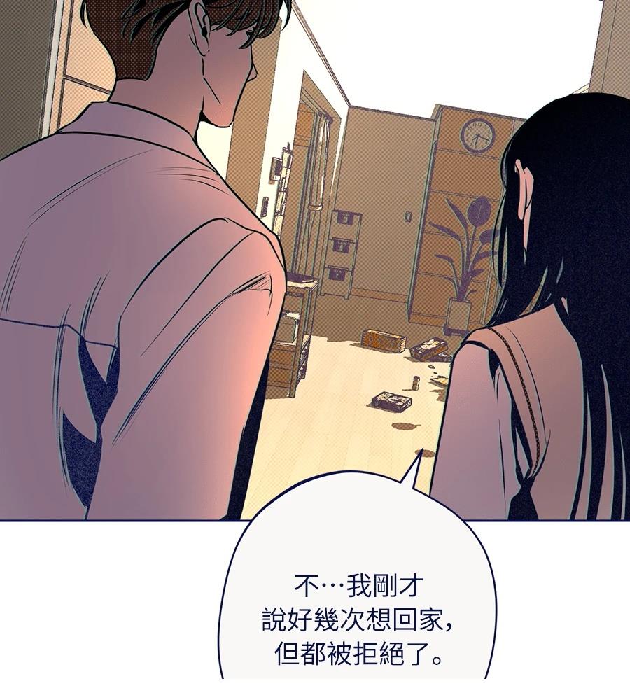 第23话107