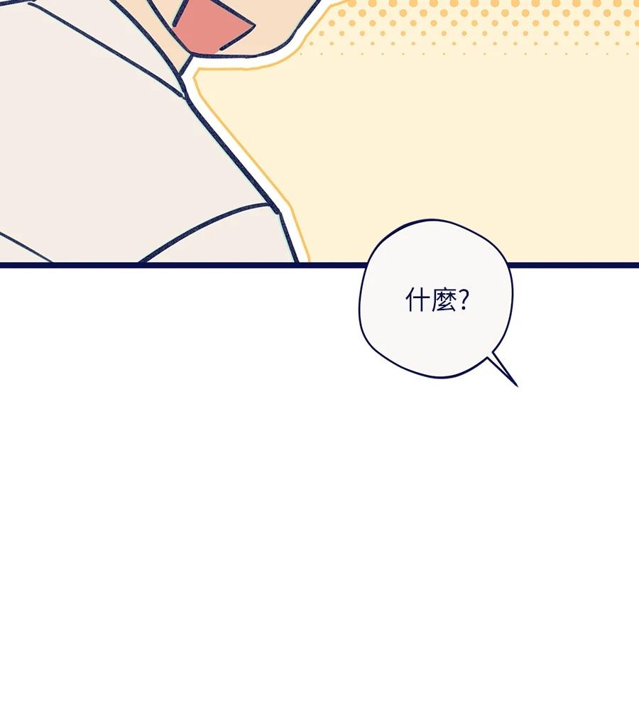 第23话110