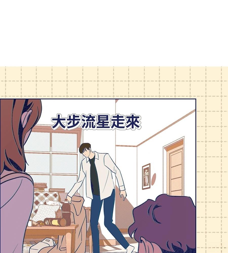第23话111