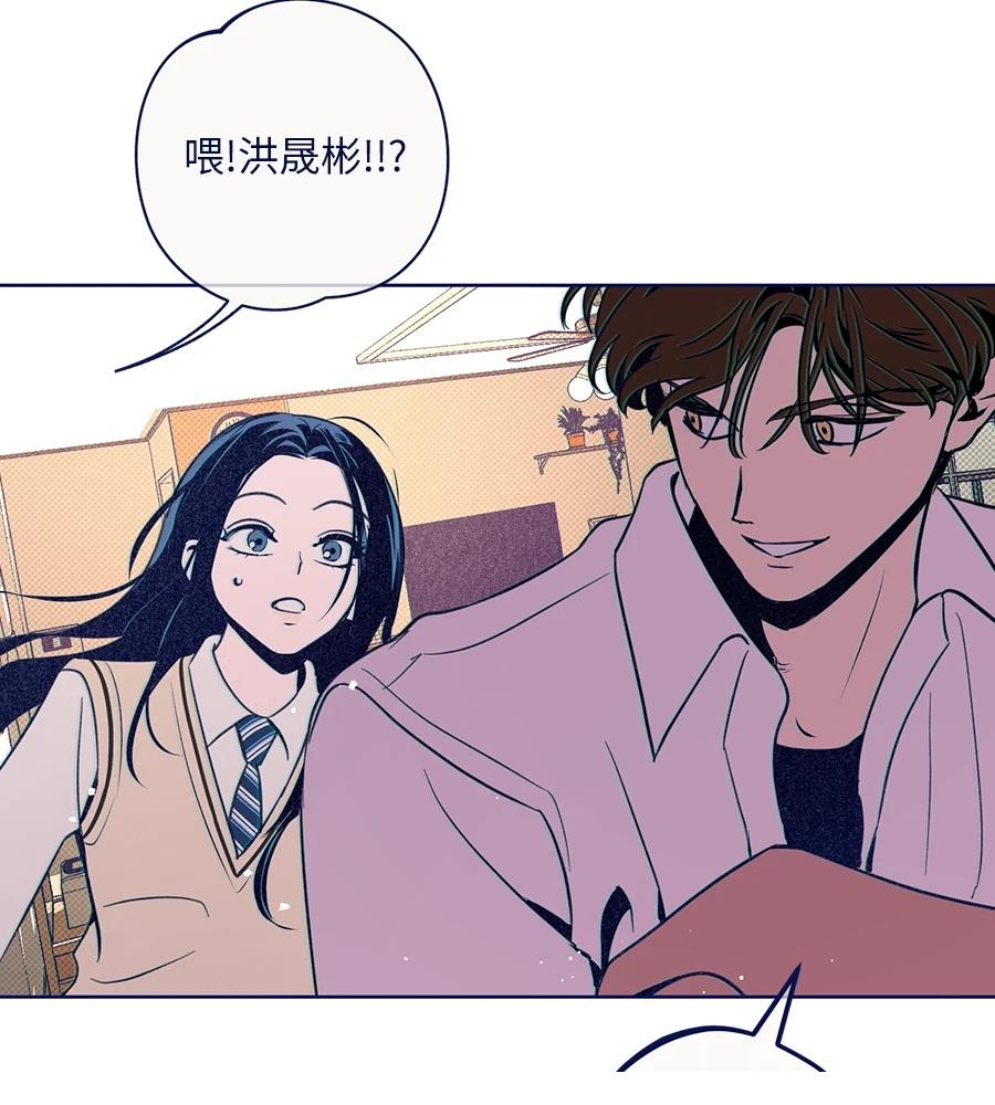 第23话114