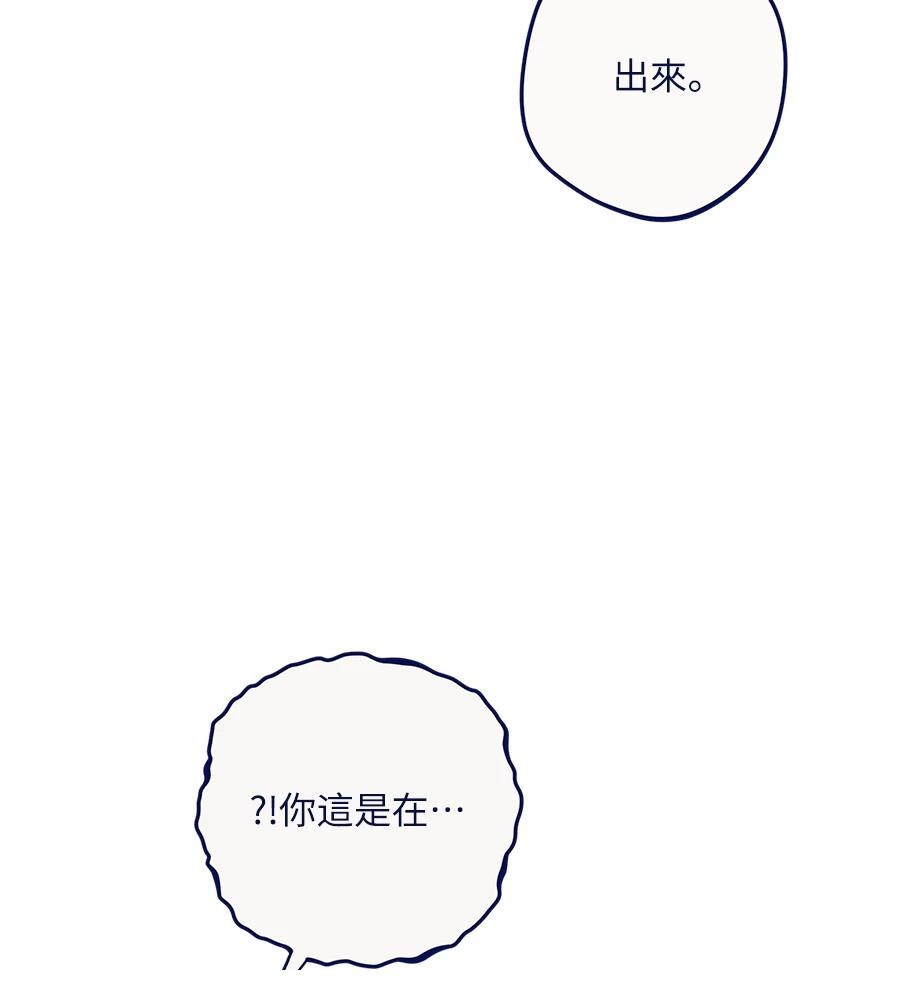 第23话115