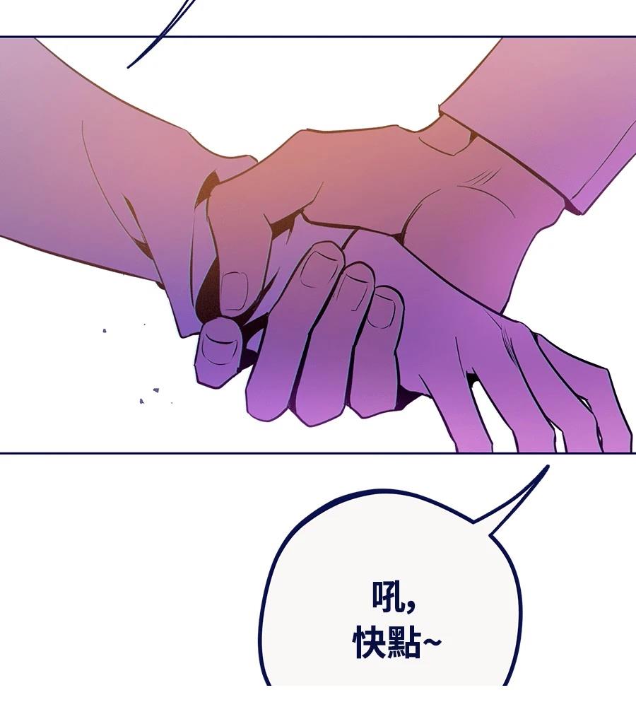 第23话116
