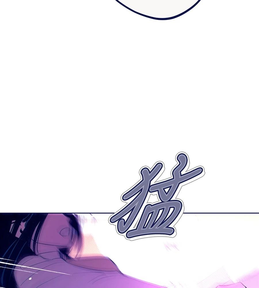 第23话117