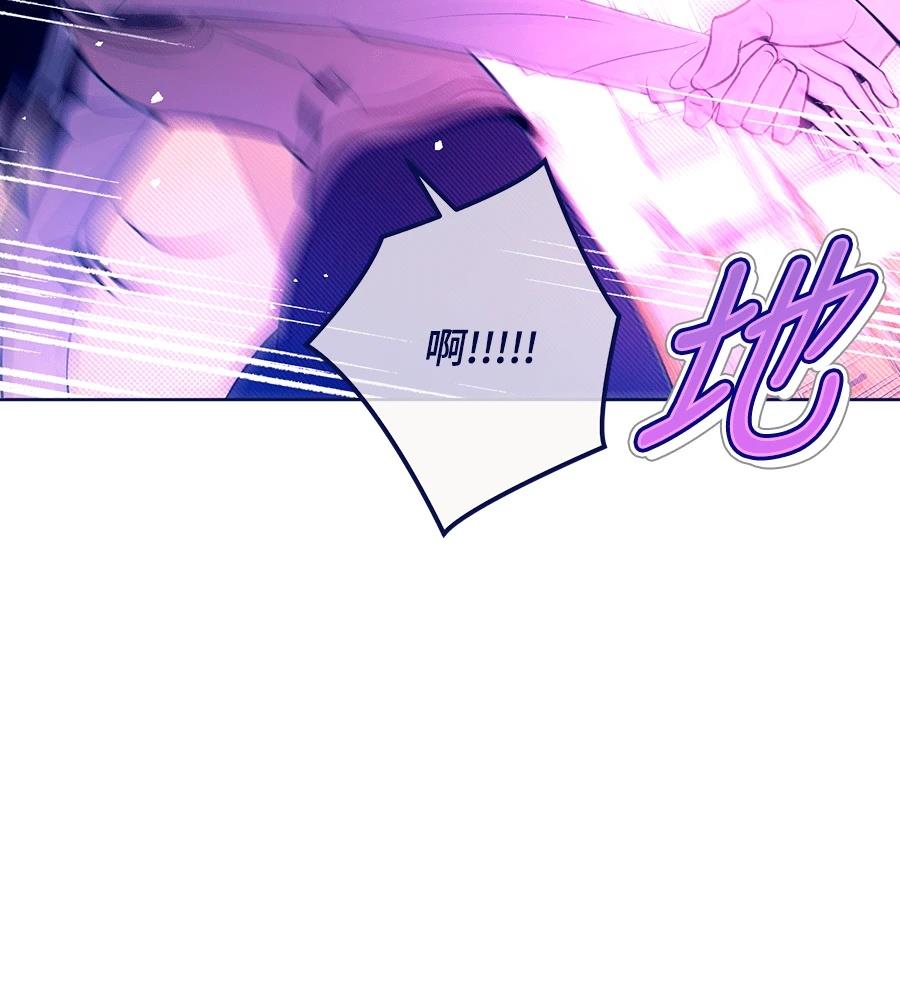 第23话118