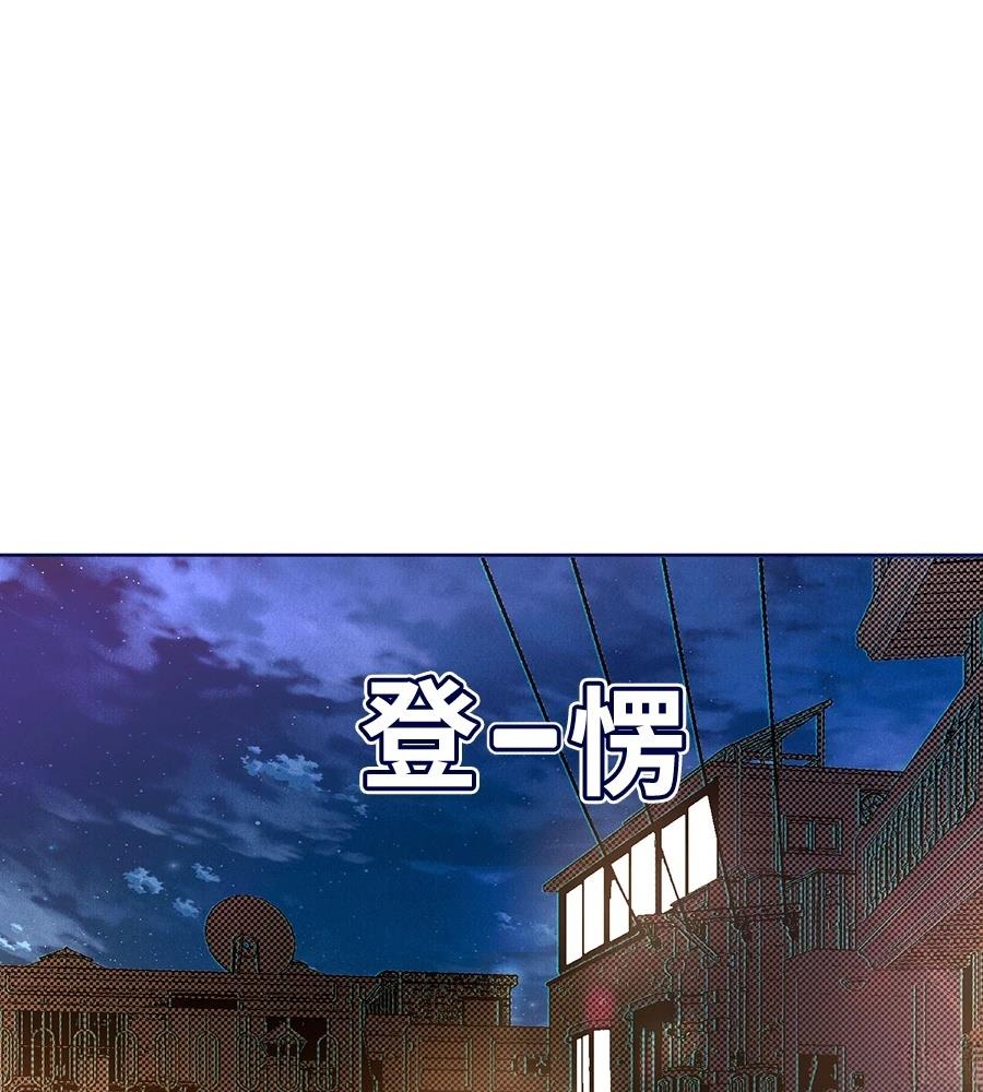 第23话130