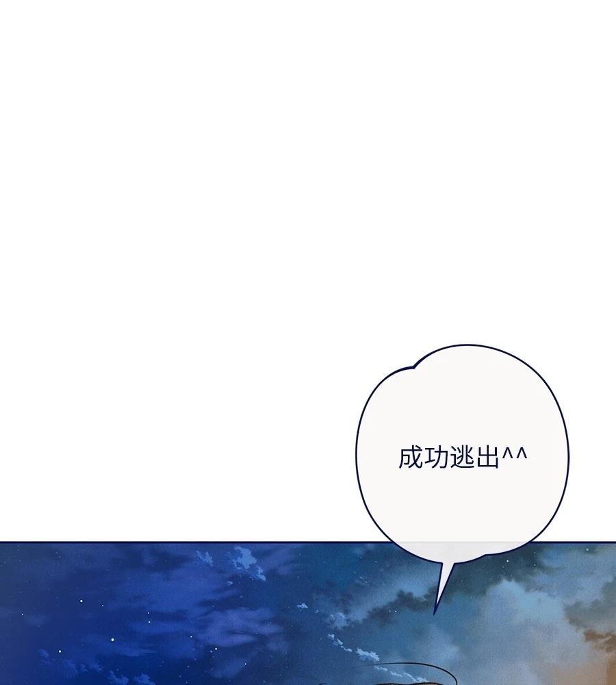 第23话132