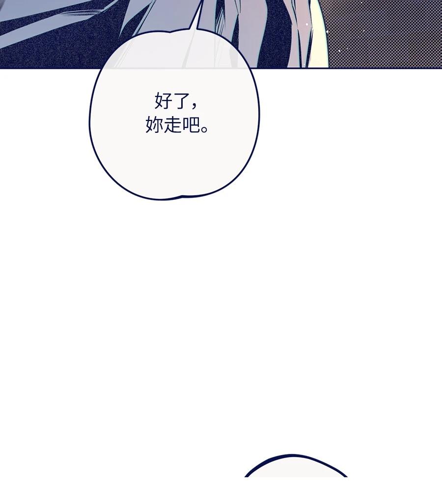 第23话134