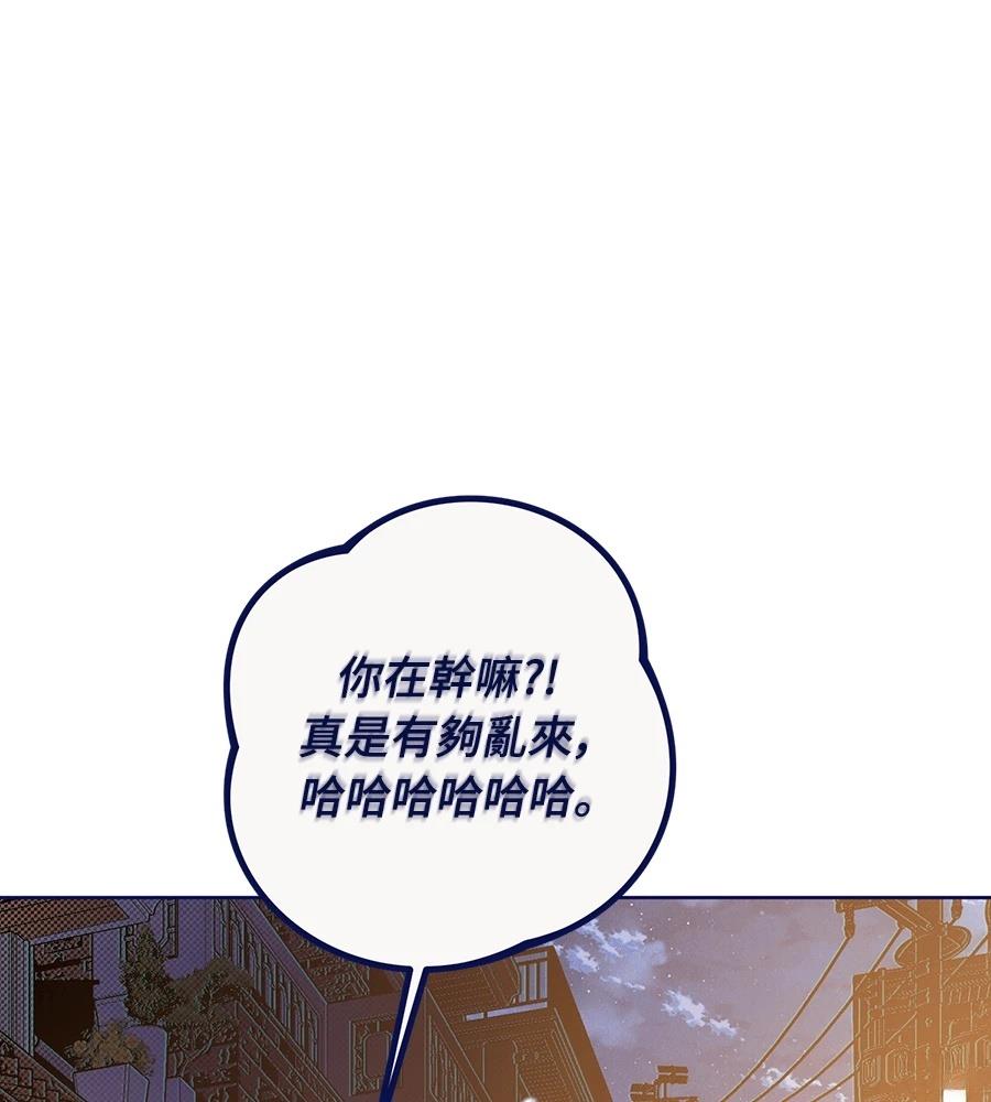第23话138
