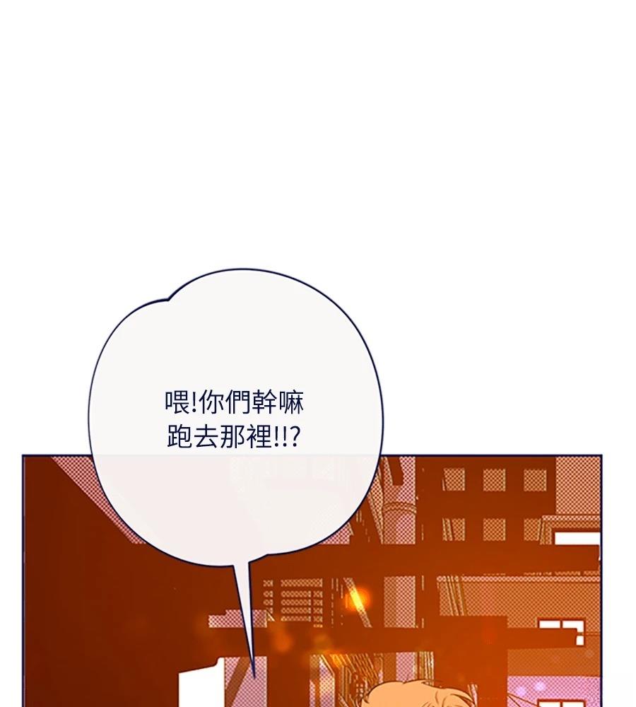 第23话14