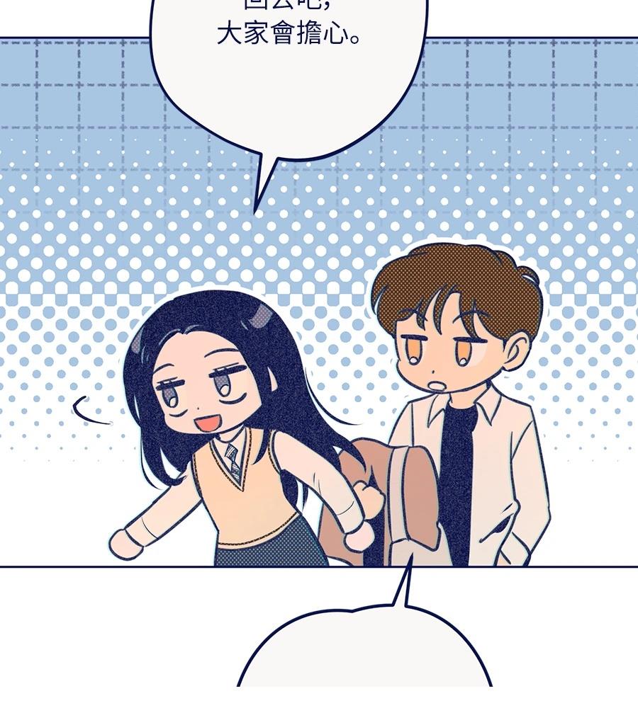 第23话141