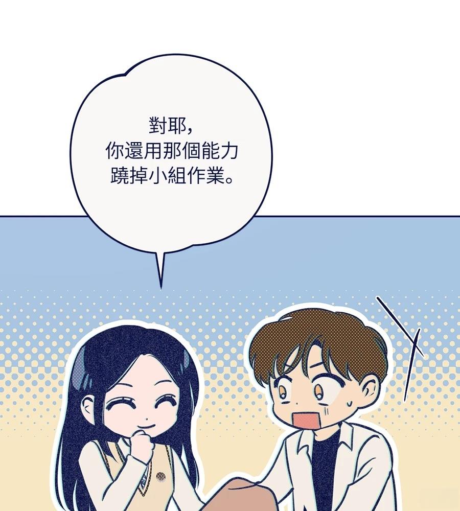 第23话148