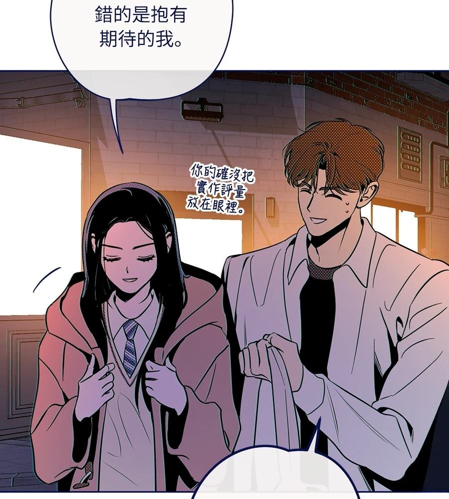 第23话150