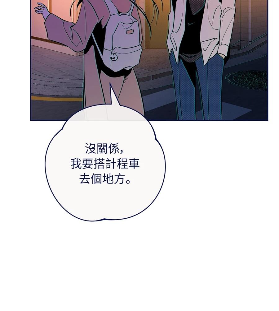 第23话153