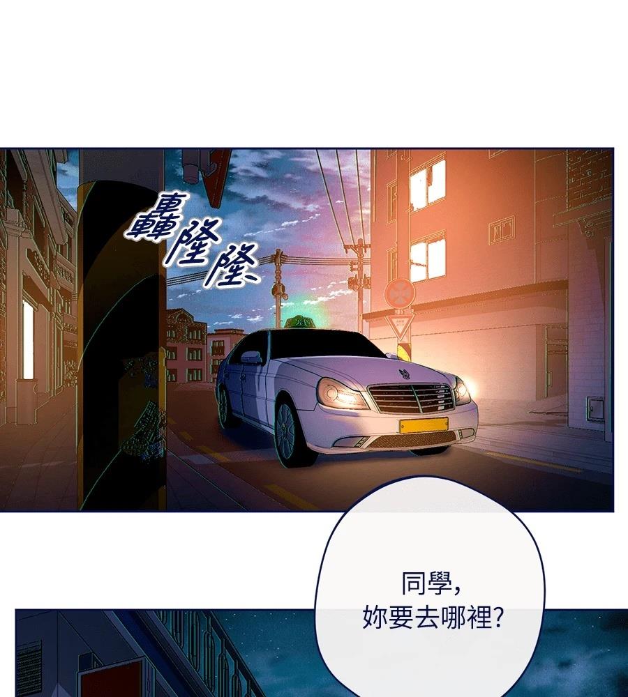 第23话154